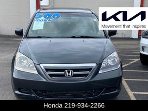 2005 Honda Odyssey LX