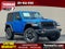 2027 Jeep Wrangler Rubicon