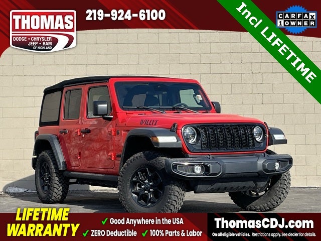 2024 Jeep Wrangler Willys