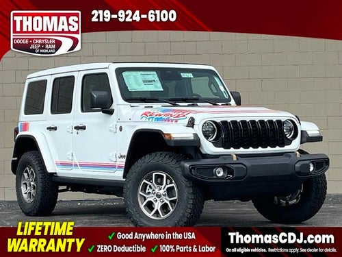 2027 Jeep Wrangler Base