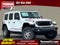 2027 Jeep Wrangler Base