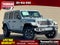2027 Jeep Wrangler Sahara
