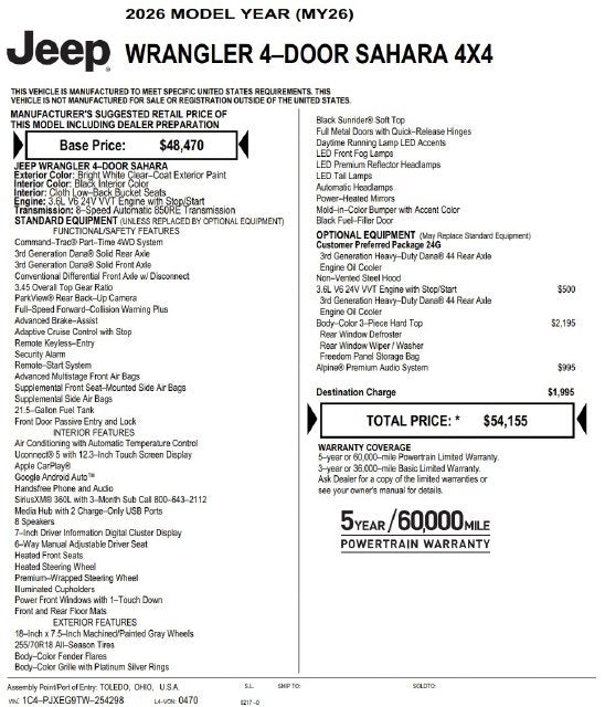 2026 Jeep Wrangler 4-Door Sahara - Photo 35