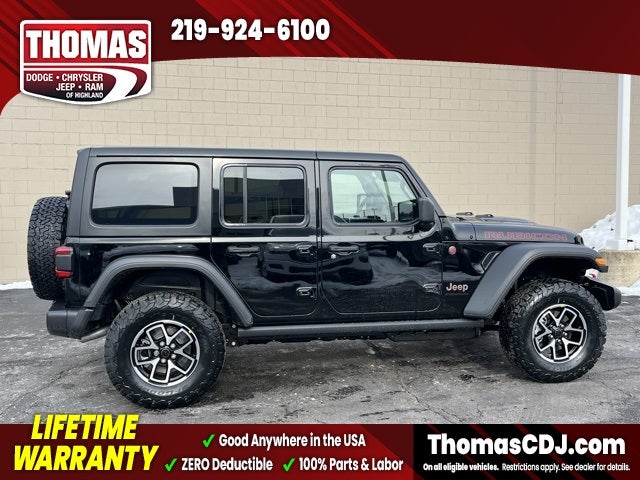 2026 Jeep Wrangler Rubicon