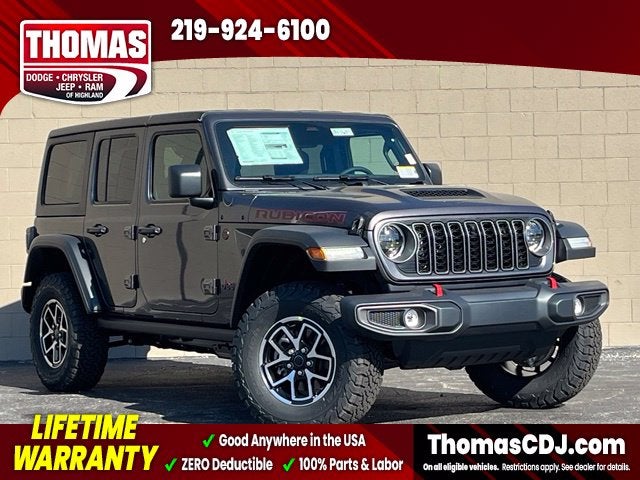 2027 Jeep Wrangler