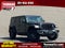 2025 Jeep Wrangler Willys 4xe
