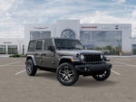 2025 Jeep Wrangler Sport S 4xe