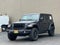 2025 Jeep Wrangler Willys 4xe