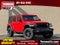 2025 Jeep Wrangler Willys 4xe