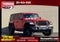 2025 Jeep Wrangler Willys 4xe