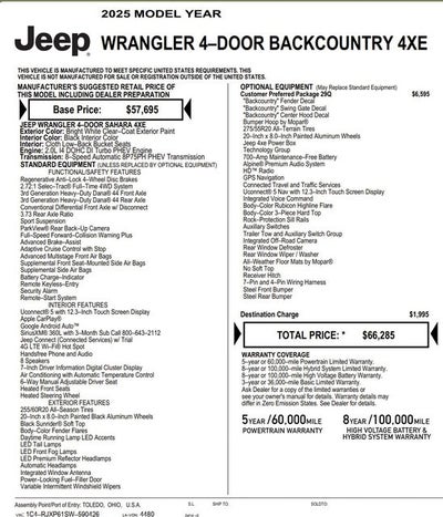 2025 Jeep Wrangler Sahara 4xe