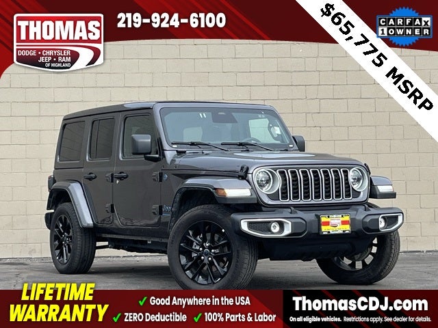2025 Jeep Wrangler Sahara 4xe