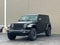 2025 Jeep Wrangler Rubicon 4xe