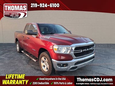 2020 RAM 1500 Big Horn/Lone Star
