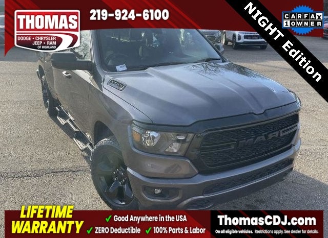 2024 RAM Ram 1500 Pickup Tradesman