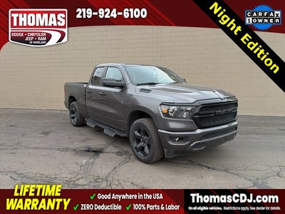 2024 RAM 1500 Tradesman