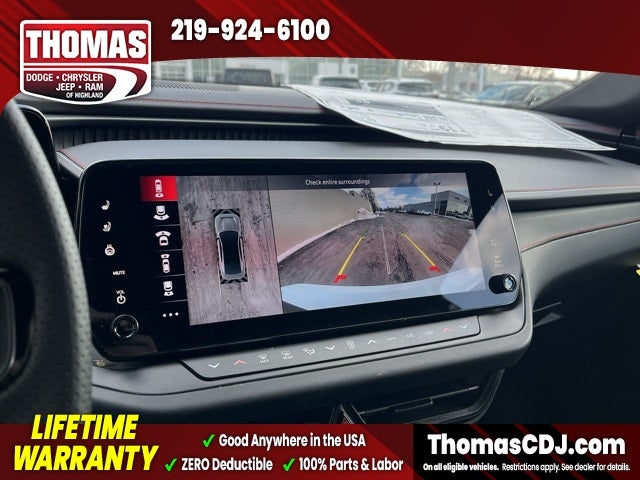 2026 Dodge Charger R/T Scat Pack