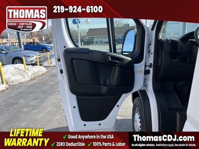 2026 RAM ProMaster 2500 High Roof