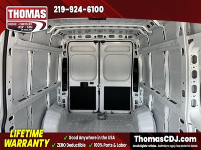 2026 RAM ProMaster 2500 High Roof