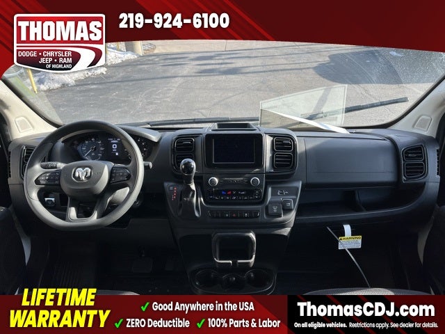 2026 RAM ProMaster 2500 High Roof