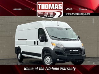 2026 RAM ProMaster 2500 High Roof