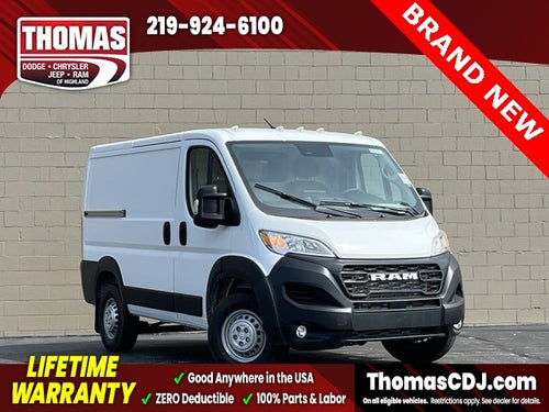 2025 RAM ProMaster 1500 Low Roof