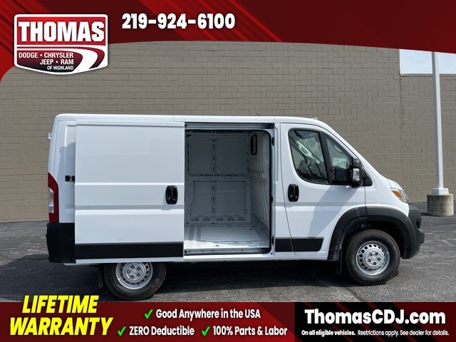 2025 RAM ProMaster 1500 Low Roof