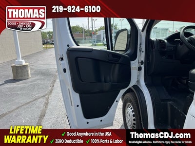 2025 RAM ProMaster 1500 Low Roof