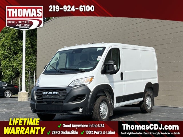 2025 RAM ProMaster 1500 Low Roof