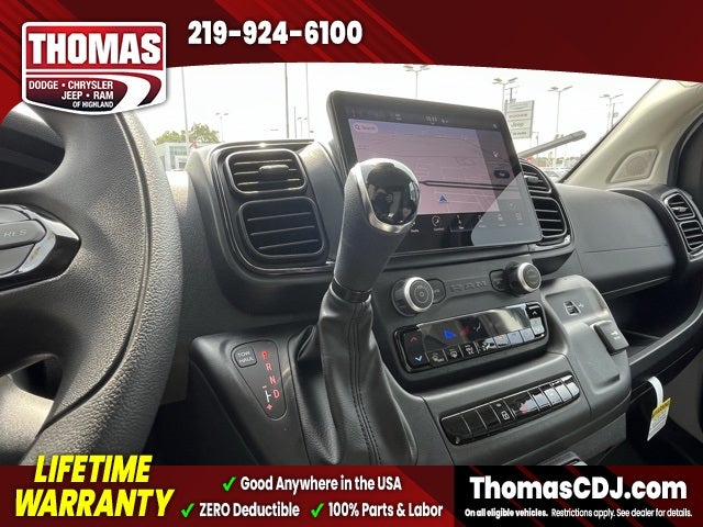 2025 RAM ProMaster 1500 Low Roof