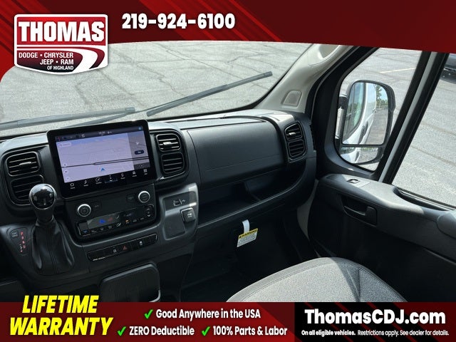 2025 RAM ProMaster 1500 Low Roof