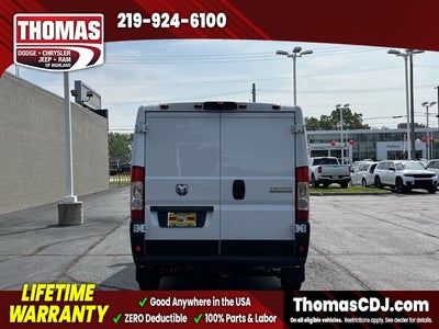 2025 RAM ProMaster 1500 Low Roof