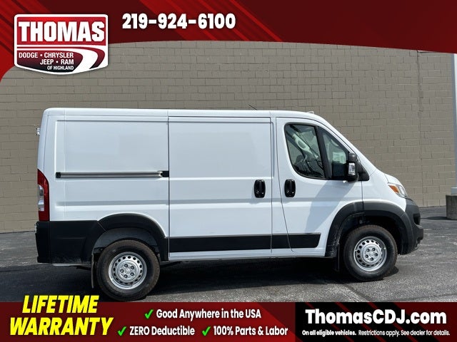 2025 RAM ProMaster 1500 Low Roof