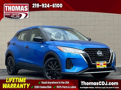 2024 Nissan Kicks S