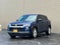 2022 Chevrolet TrailBlazer LS