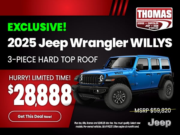 2025 Jeep Wrangler Willys